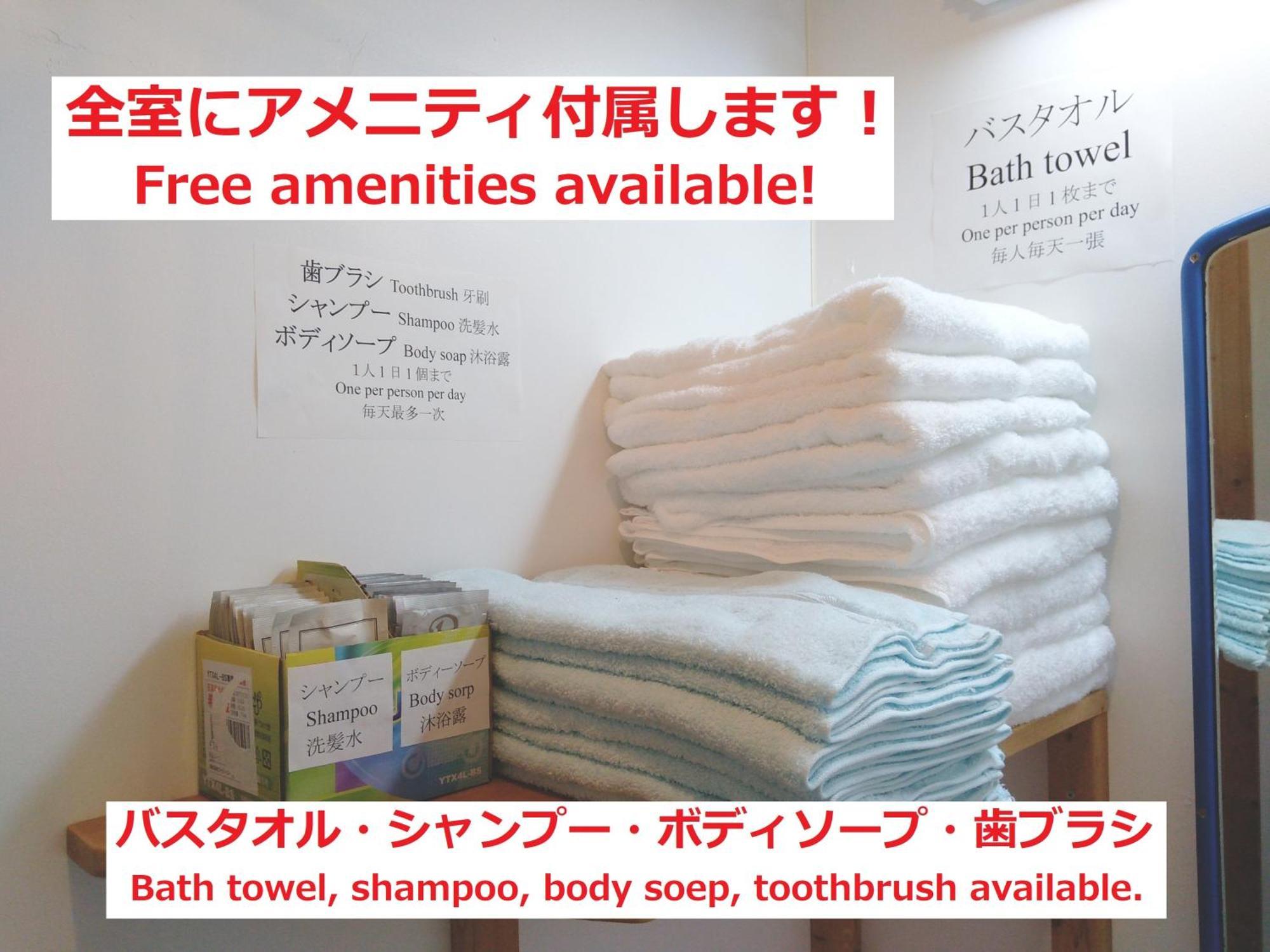 Tateyama Wheels Guest House Ngoại thất bức ảnh