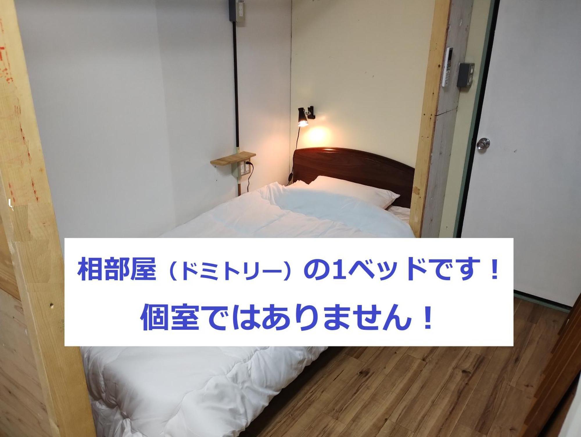 Tateyama Wheels Guest House Ngoại thất bức ảnh